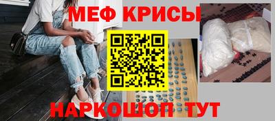 твердый Белорецк