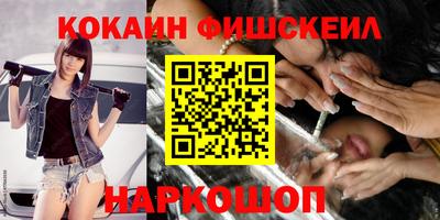 твердый Белорецк