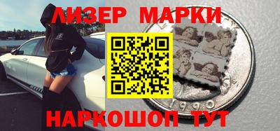 твердый Белорецк