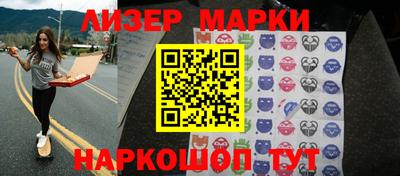 прущая мука Бердск