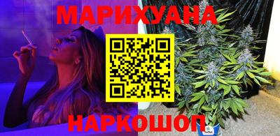 прущая мука Бердск