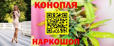 твердый Белорецк