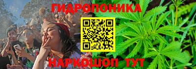 твердый Белорецк