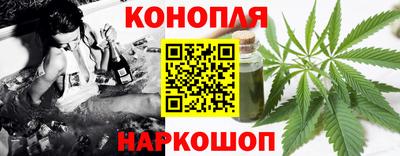 твердый Белорецк