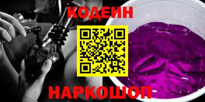 твердый Белорецк