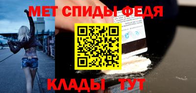 твердый Белорецк