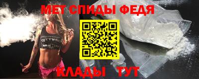 шишки Белореченск