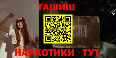 прущая мука Бердск
